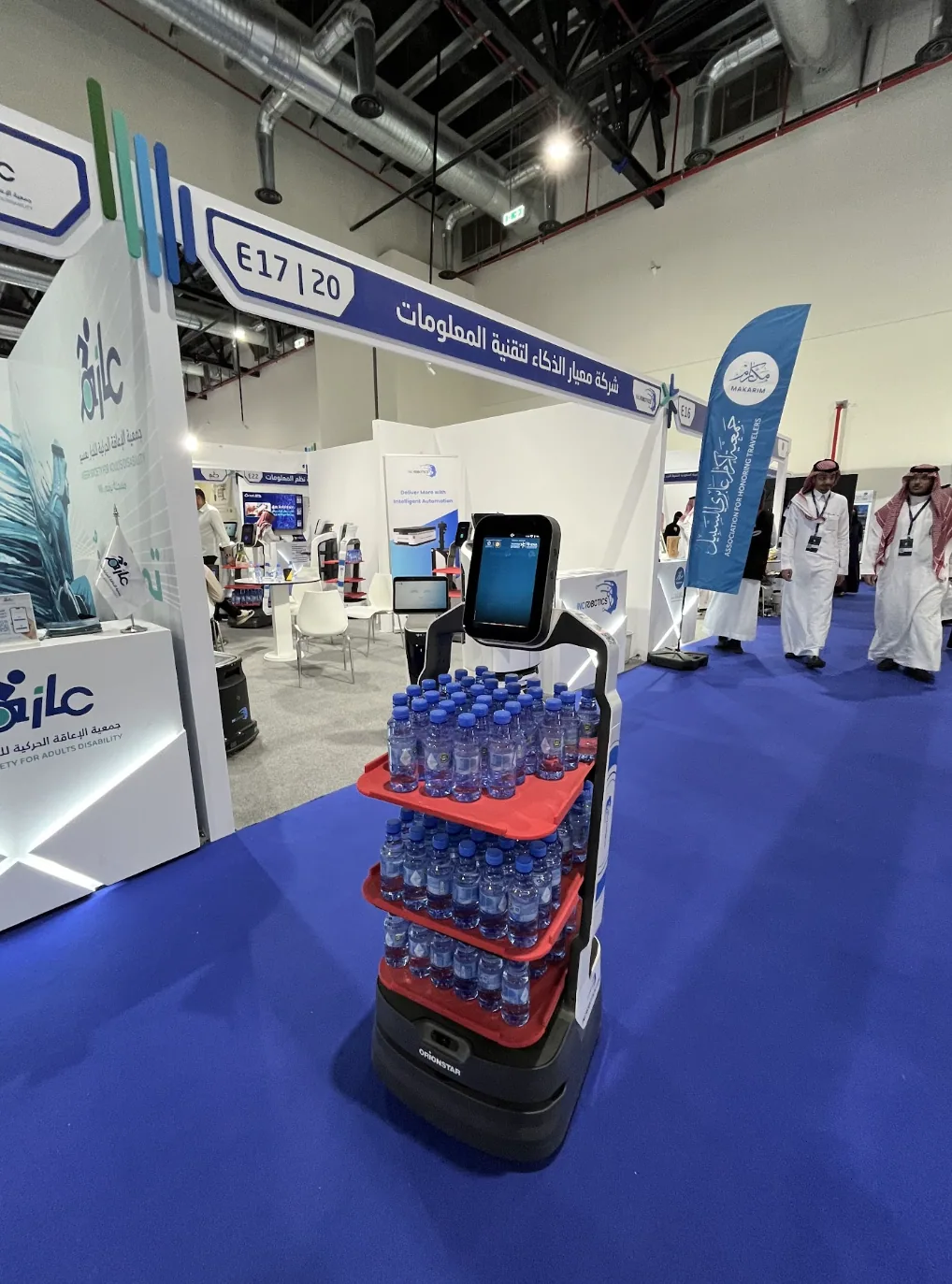 الملاحة المتقدمة وضمان السلامة