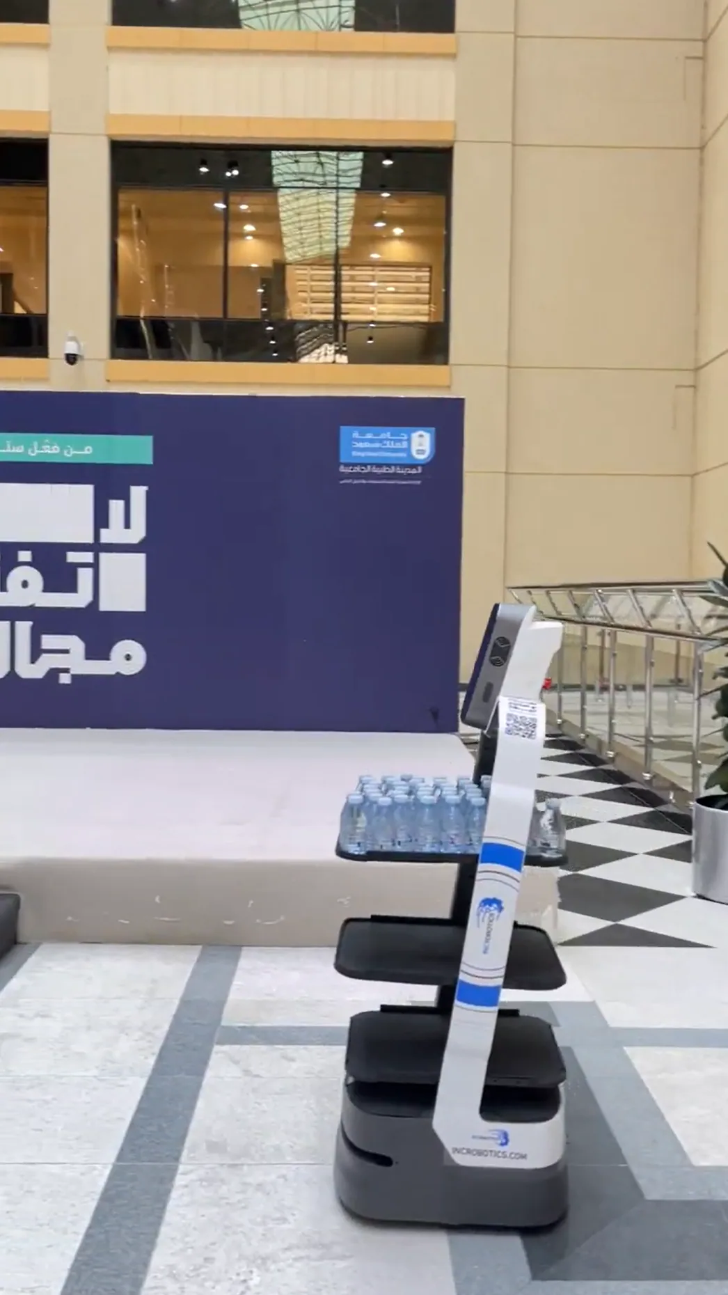 الأداء الأساسي وقيمة العملاء