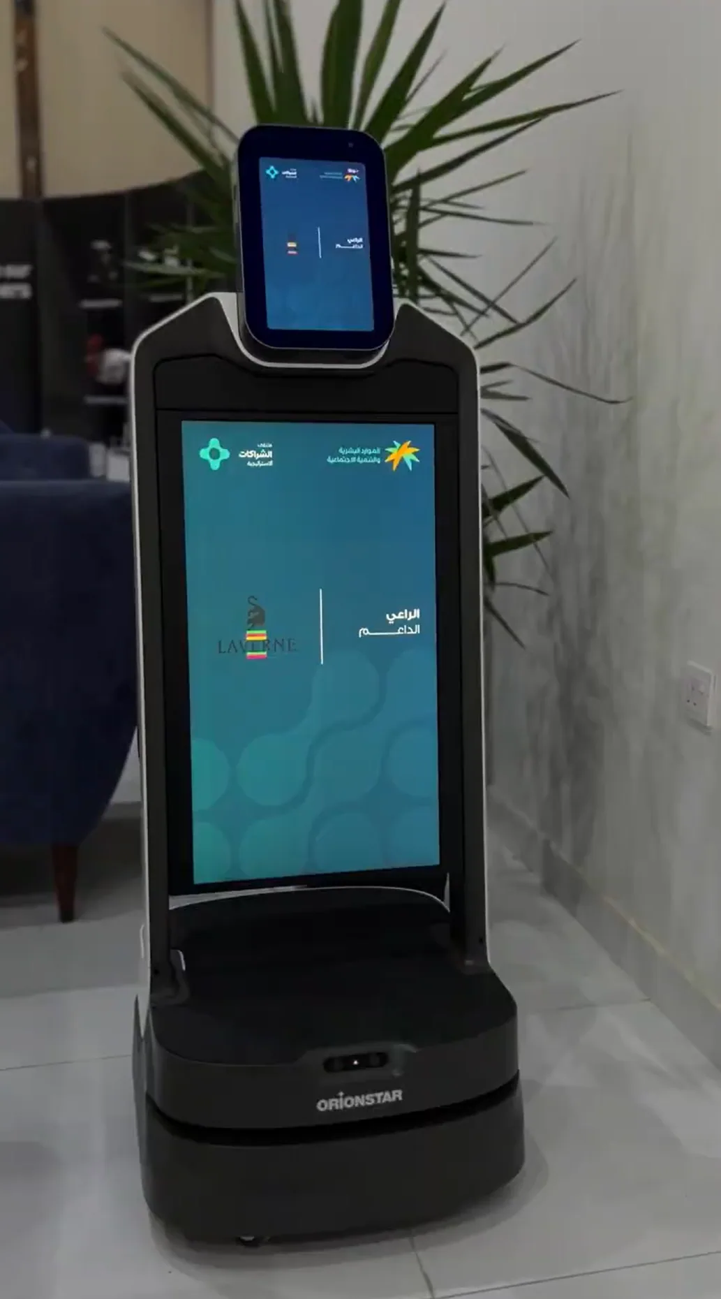 Advanced Navigation and Unwavering Stability